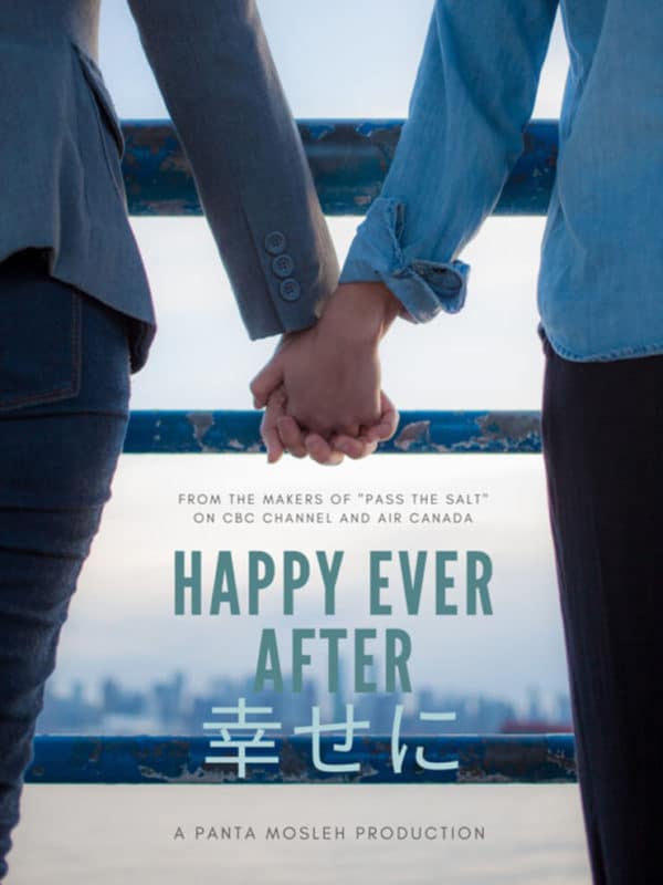 Happy Ever After Film Poster | PK Studio Productions