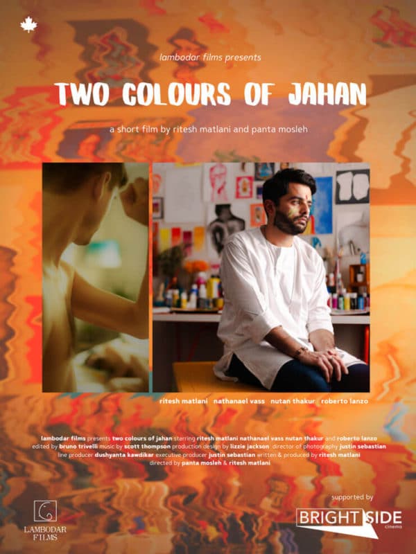 Two Colours of Jahan Film Poster | PK Studio Productions