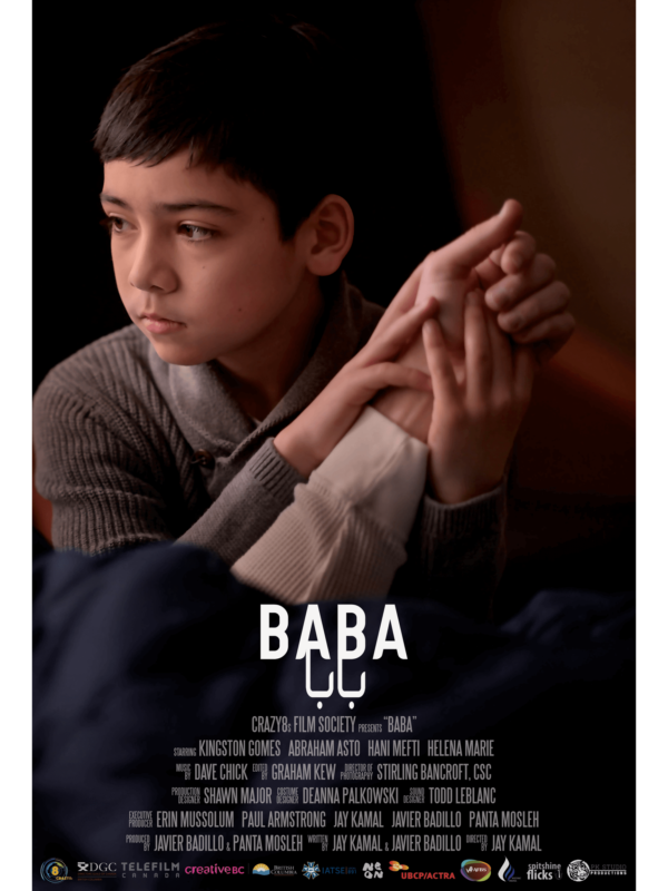 Baba Film Poster | PK Studio Productions