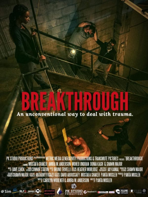 Breakthrough Film Poster | PK Studio Productions